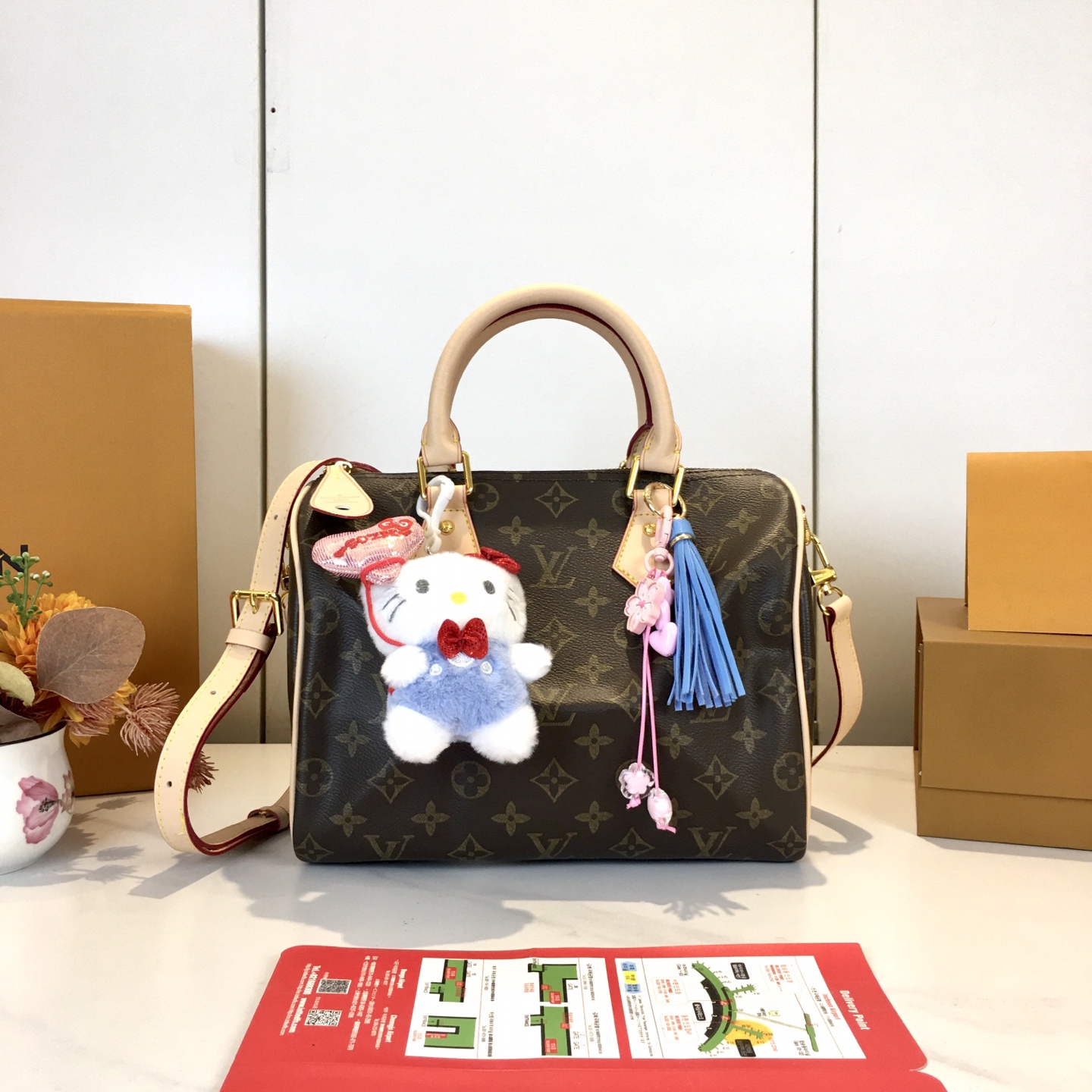 LV bag 544